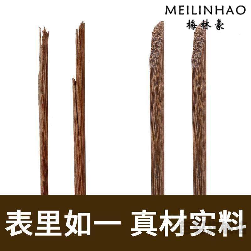 Zhejiang Qianhe Chopsticks for Home Use, Non-Slip, Light Luxury Red Sandalwood Chopsticks, Chicken Wing Wood, Resistant to Mildew, Food Grade, 2026 New Model