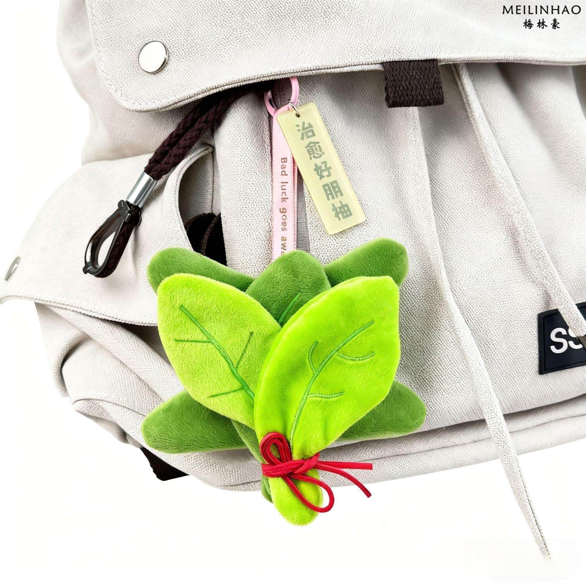 2025 New Popular Grapefruit Leaf Plush Toy, Plush Car Hanging Ornament, Gift for Friends