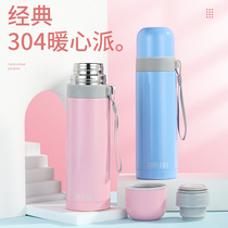 Simple portable thermos cup female students men high-grade portable anti-drop 304 stainless steel simple 500ml large capacity
