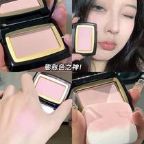 First Love Feeling Cherry Blossom Powder Monochrome Blush Palette Naturally Brightening Expansive Color Matte Peach Powder Pure Desire Whitening Women