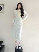 Korean drama socialite Xiaoxiang style one-piece dress for women autumn and winter French high-end waist slimming long skirt two-piece suit