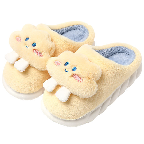 Women's winter 2023 new cute cotton slippers with a sense of stepping on shit, indoor home warm and plush plush slippers winter style