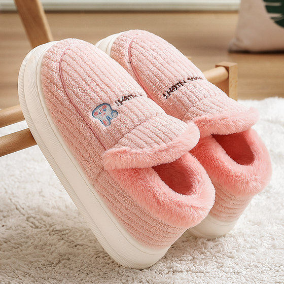 Women's winter 2023 new style cotton slippers with poop feeling for indoor home use thick-soled non-slip plus velvet warm cotton shoes