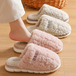 Cotton slippers for women winter 2023 new couple indoor home household non-slip soft bottom warm woolen cotton slippers for women