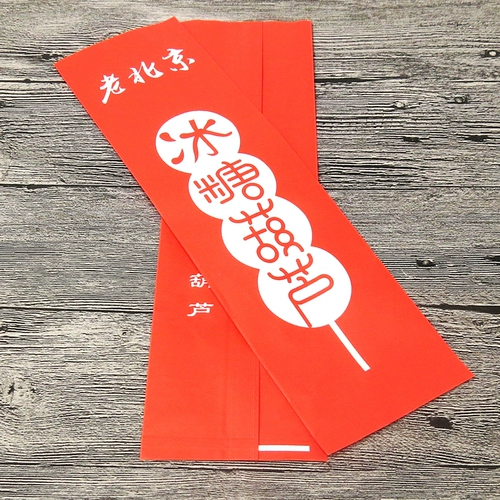 Распространенный материал из тыквы каменной тыквы