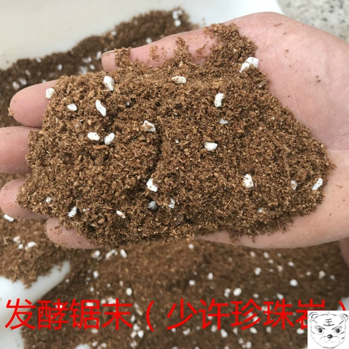 Специальная фермерская лесопилка с твердым древесиной пищевой опилки