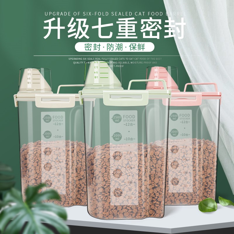 Pets snacks storage tanks Puppy kitty staple food Storage Bucket Cat Food Barrel Sealed Barrel Grain Bucket Food cassetters