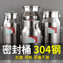 304 Thickened Stainless Steel Oil Barrel Storage Barrel Canola Oil Barrel Bun Barrel Drum with Faucet