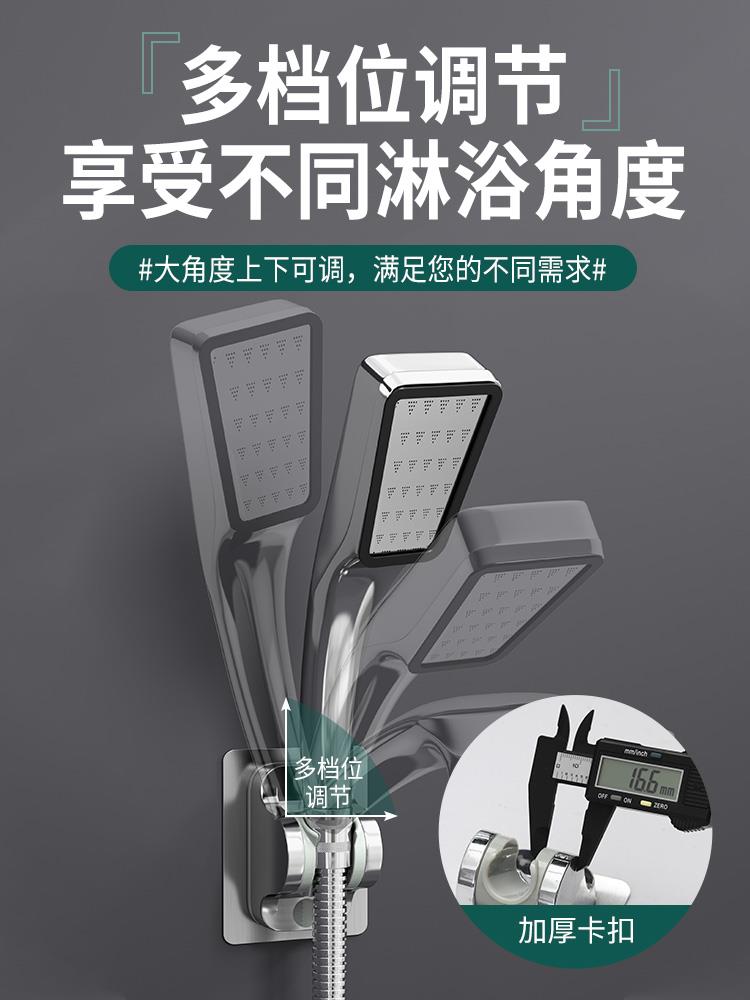 Shower head bracket free of punching fixed seat universal ecstasy adjustable shower nozzle Shower Head Flowers shower Shower Base