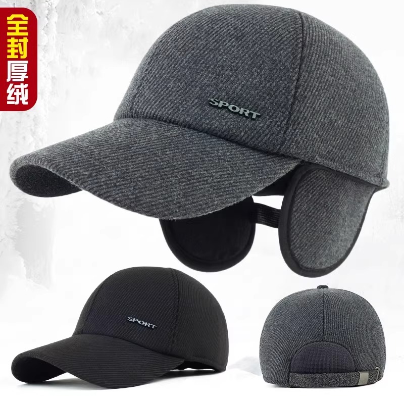 Winter Men Hats Outdoor 100 Hitch Casual Men's Duck Tongue Fashion Warm Medium Aged Thickened Suede Protective Ear Baseball Cap-Taobao