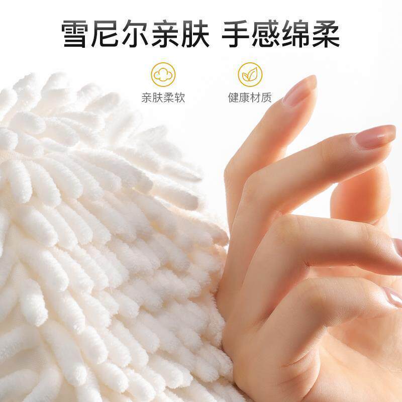 Available Hanging Coral Suede Wipe Handtowel Kitchen supplies Not stained with oil Clean towels not easy to fall out of water Absorbent Rag Dishcloth