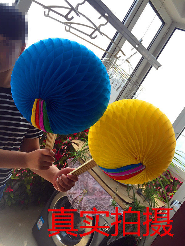 Hand Flip Flower Ball School Team Gymnastics Games Opening Ceremony Chorus Props Dance Phalanx Holding a Color-Changing Fan