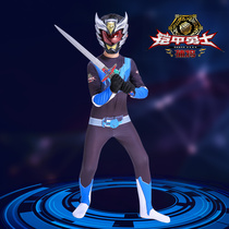 Suit jumpsuit cos costume costume