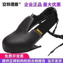 Labor shoes shoes men summer special leather anti-smashing steel bag head safety anti-piercing Guests breathable soft soles