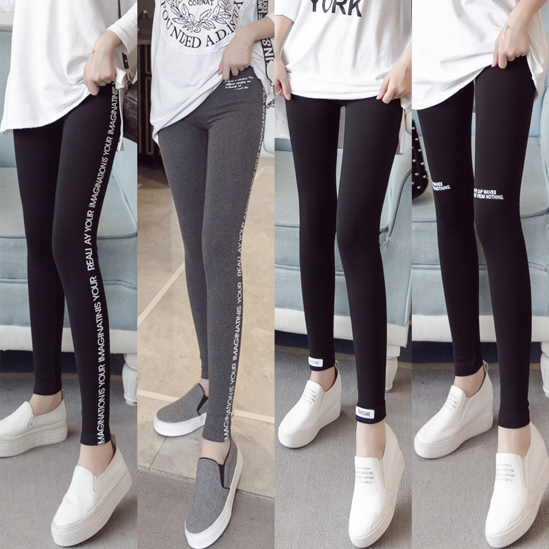 Movanu tight-fitting elastic outer wear inner pants women's 2022 autumn and winter new women's pants Korean version slim sports cigarette pants