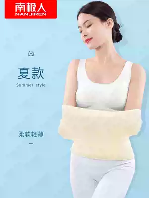 Antarctic people Belt spring and summer warm breathable Lady waist Belly Belly Belly Belly sleep cold