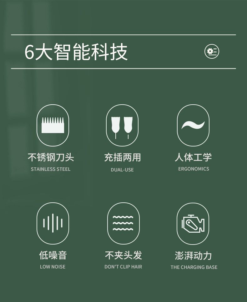 Подробная страница 2.JPG