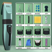 Зеленый набор ⑥+сумка для забора+две стальные ножницы+головка ножа+батарея [33%выбор]