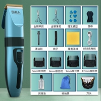 Синяя упаковка ⑤+сумка для забора+два стальных пореза+головка ножа [35%выбор]