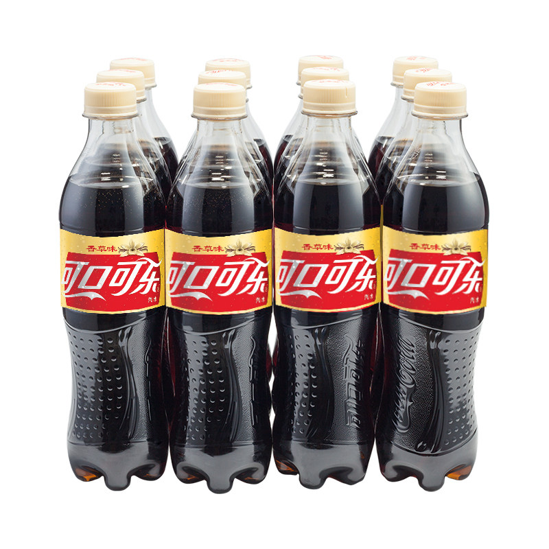 New Vanilla Flavored Coca-Cola Carbonated Drink Soda 500ml FCL Jiangsu, Zhejiang, Shanghai and Anhui