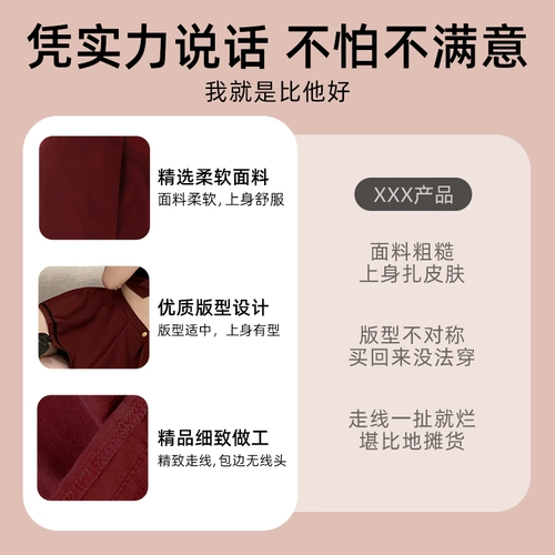 2024 Новый JK униформа секса эмоциональный эротический белье