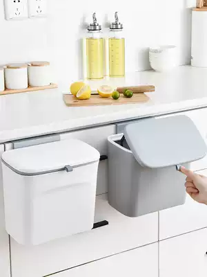 Japanese kitchen trash can powder room household with lid Wall integral cabinet door hanging non-perforated toilet trash can