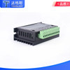 2/57 Stepper Motor Driver Tb6600 Upgraded Version 32 Subdivision 4.0A 42V (Pulse 3-24V)