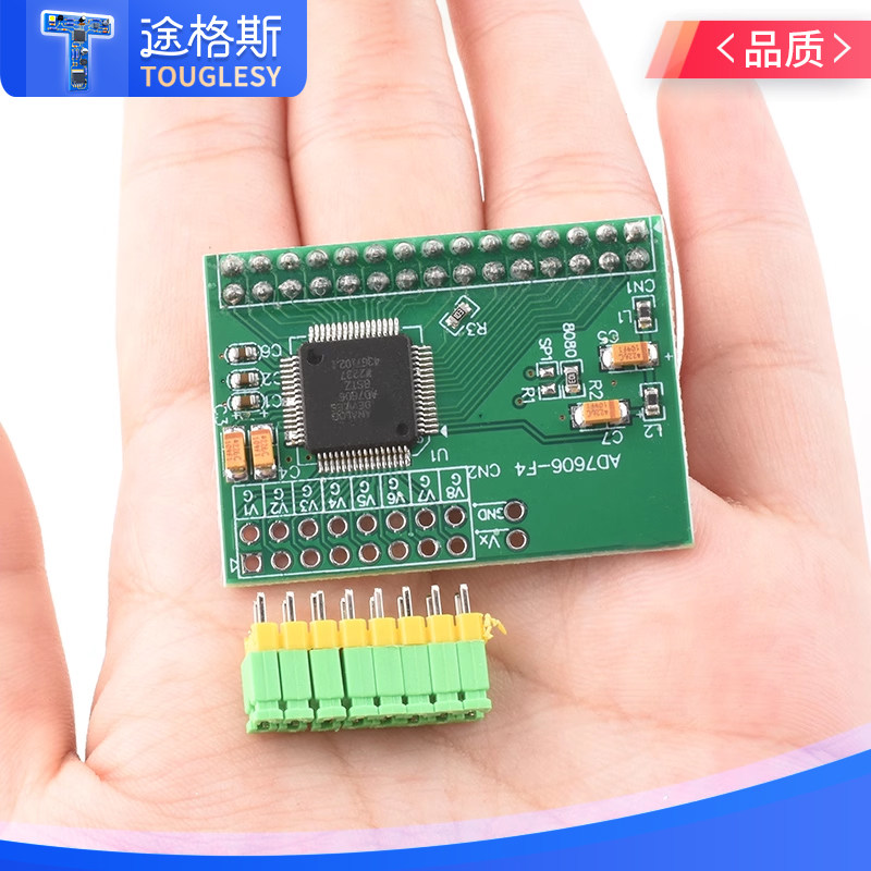 Ad7606 Data Acquisition Module 16-Bit Adc 8-Channel Synchronous Sampling Frequency 200Khz High-Precision Chip