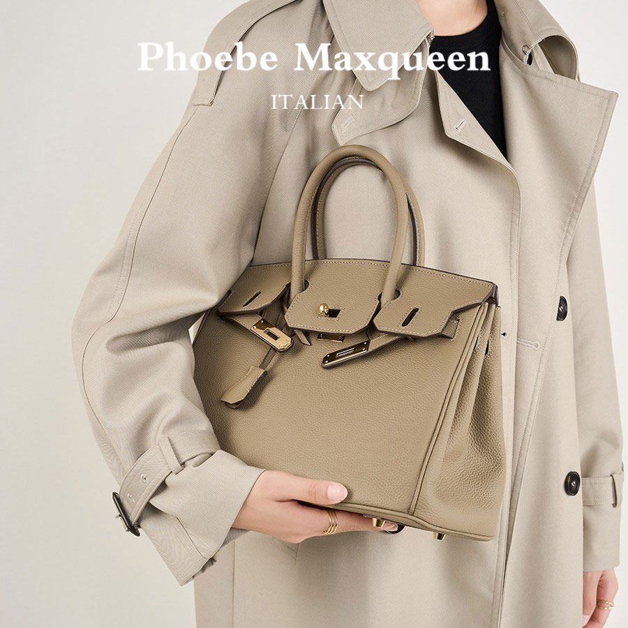 2026年夏天,金棕色凯莉包是否值得入手?