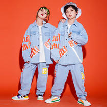Children hip hop boy street dazzle suit girl rack drum show clothes teenage childhood hiphop performance suit