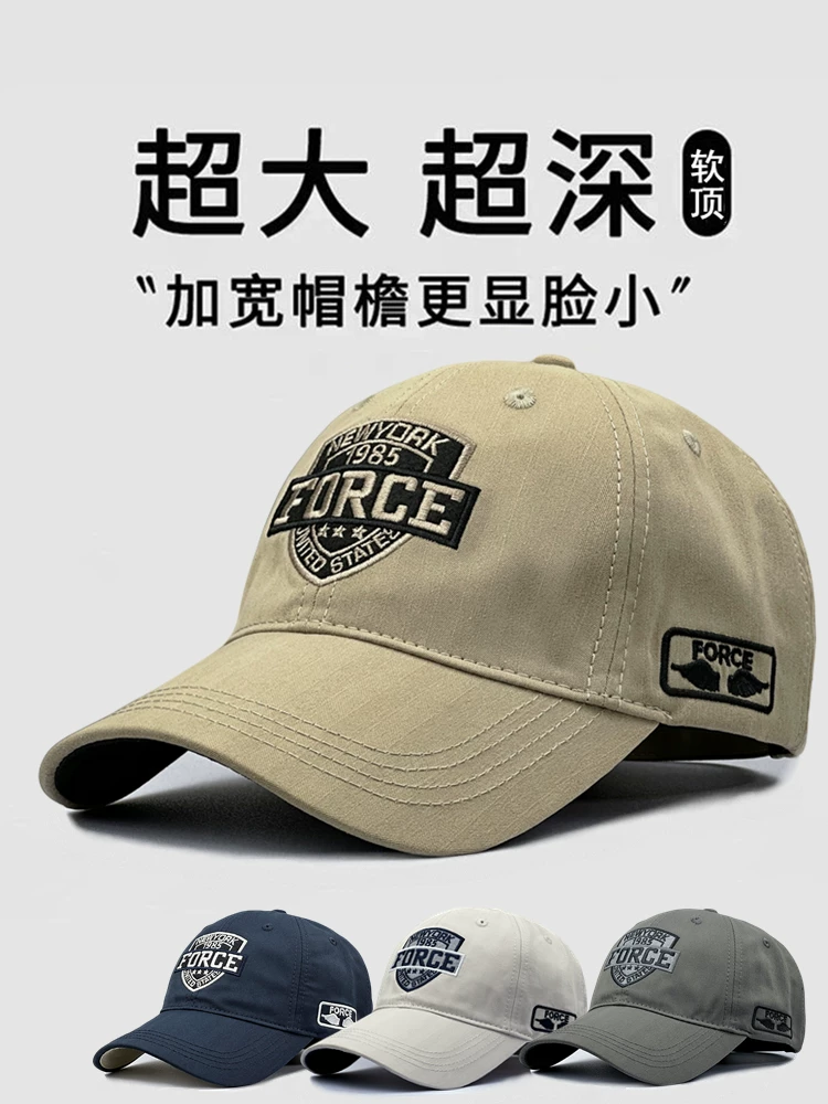 Men's summer hat, travel baseball cap