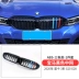 BMW 5 Series 1 Series 2 dựa trên hệ thống mạng 4 3 8 7 Series Carbon đen thay đổi dựa cửa nhận nước X3X4X5X6X7 Phụ kiện xe ô tô