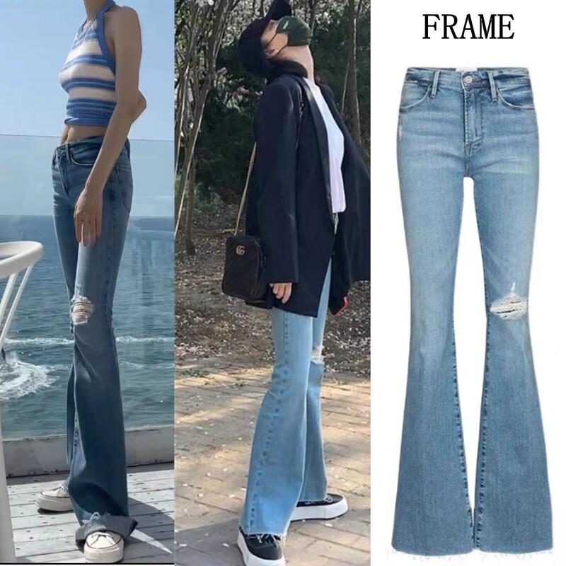 In-Stock Frame Denim Ni Ni Style Light Blue Frayed Ripped High-Waisted Slimming Stretch Flared Jeans