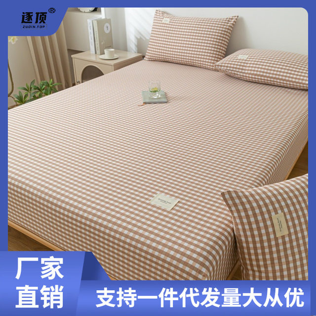 Xinjiang ຝ້າຍ fitted ແຜ່ນດຽວສິ້ນຝ້າຍ bedspread ຝ້າຍບໍລິສຸດ Simmons bed protector ສາມສິ້ນຊຸດຕ້ານການເລື່ອນແຜ່ນຕຽງນອນ