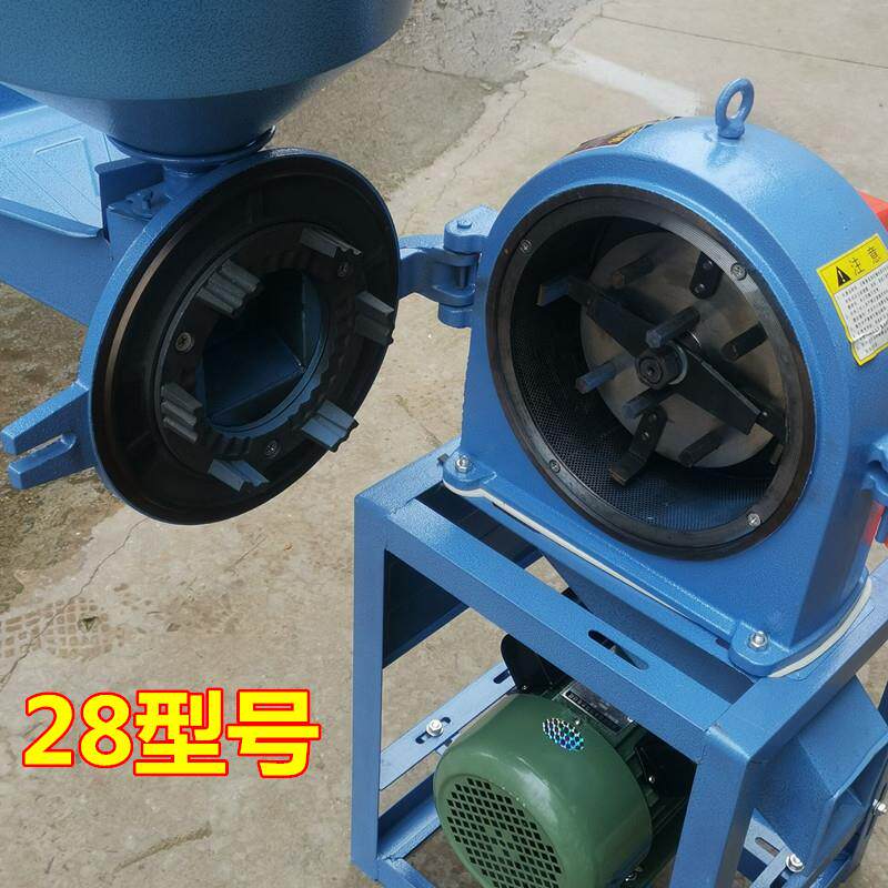 Шлифовальный станок 20型中药磨粉机五谷艾草艾叶粉碎机饲料杂粮打粉机玉米粉碎
