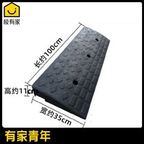 Rubber-plastic step pad Road tooth slope pad family car road slope sill pad triangle pad portable