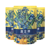 Sub-Lacquer Net Taste Five All-in-one Interior Wall Water Paint (Kite Tail Flower) Combined Clothing
