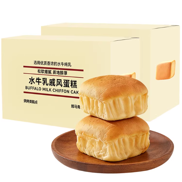 郑马青云水牛乳戚风蛋糕面包整箱休闲零食下午茶速食学生营养早餐