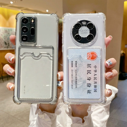 Помещение мешков для фотокортов, подходящих для Huawei Mate40e Shell P50e Transparent 30EPRO мягкий кремниевый клей P40 защитный набор Honor 50 -IN -одна карта Nova9 All -Inclusive 7 подушек безопасности 8 Anti -Drop 6 мужской и женской карты в стиле стиля