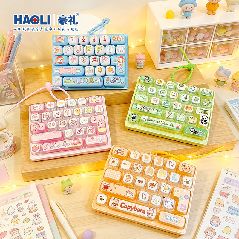 Trendy Cute Cartoon Stress-Relief Keyboard Keychain Fun Novelty Creative 26-Key Bag Charm Small Gift