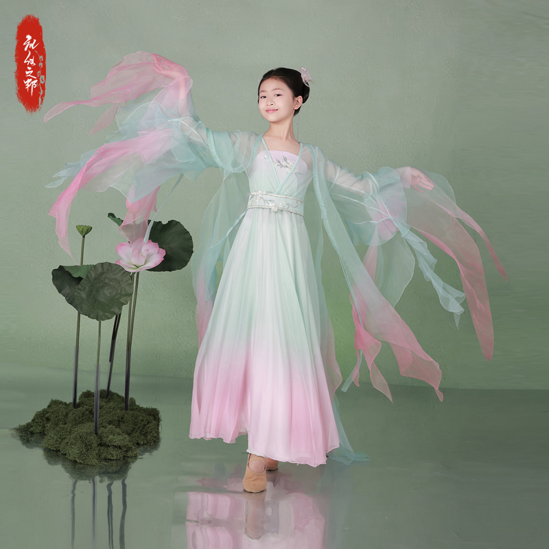 Elegant Classical Dance Costume for Children - Fairy Style Hanfu Dance Dress with Flowing Large Skirt
