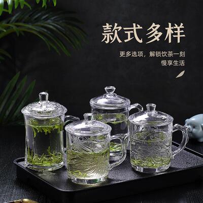 Household high-temperature resistant transparent covered drinking cup, large-capacity personal special tea cup with handle for men