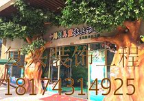 Cement fake tree gate scenic river fence floor production hotel restaurant cave cave decoration sculpture rockery