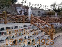 Imitation rattan railing ancient pavilion flower stand childrens amusement park cartoon gate sculpture cement rockery simulation flower tree