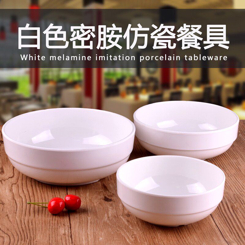 Dense Amines White Pull Noodles Bowl Chaos Bowls Dwarf Bowls Plastic Soup Bowls Hotel Dining Hall Han Style Rice Bowls Imitation Porcelain Beef Noodle Bowl