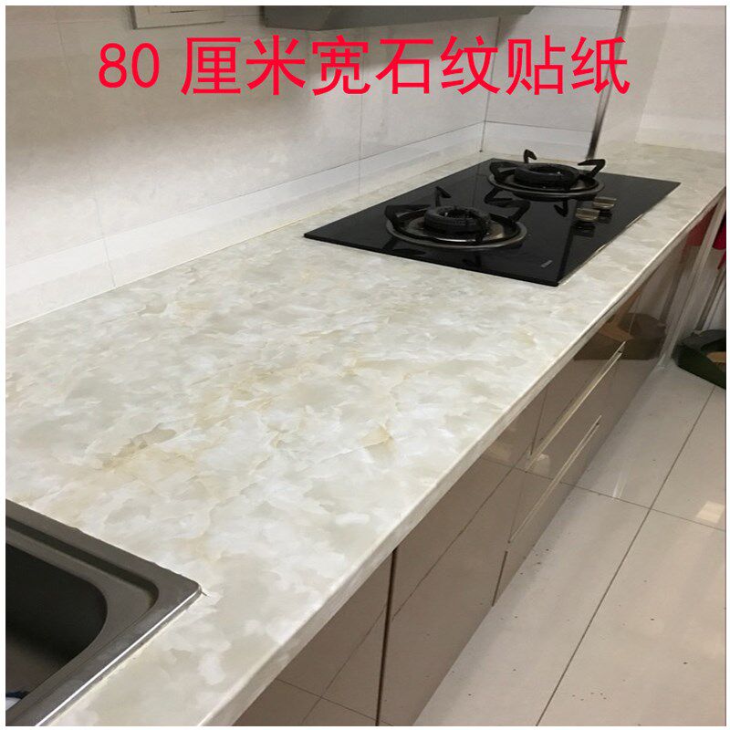 80 cm wide kitchen anti-oil sticker waterproof self-adhesive cabinet hearth with tile high temperature resistant wall with marble stickers