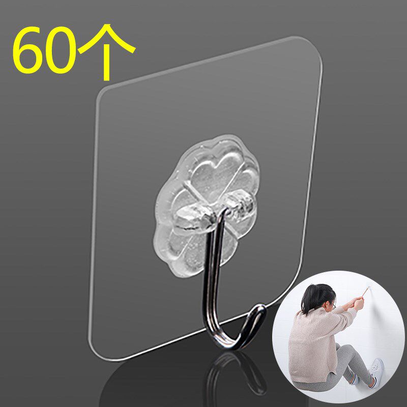 Home Household Small Things Home Living Daily Necessities Family Kitchen Make-up Room Supplies Utensils Small Department Store