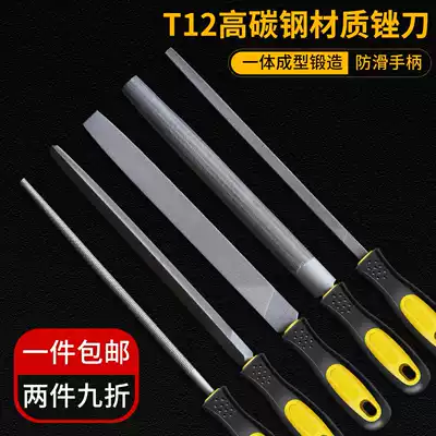 File steel file metal woodworking round file rub knife flat file flat file semi-circular triangle fitter contusion knife round knife grinding tool