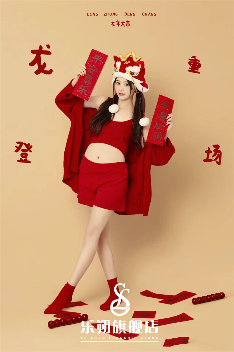 New Dragon Year Pregnant Woman Photos of Pregnant Woman Cute Red Pregnancy Mommy Mommy Big Belly Art Photographic Clothing-Taobao