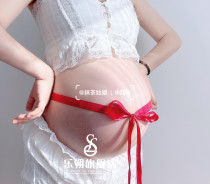 Une femme enceinte photo à la maison Grossesse Mommy White Lace Fairy Gas Photo Rédaction Photo Clothes Femme enceinte Photo Costumes